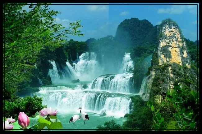 高效高端